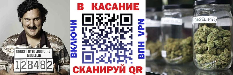 Где продают наркотики Болгар Конопля Меф мяу мяу