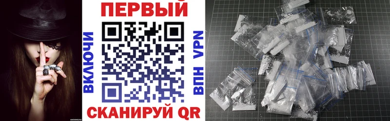 АМФ 98%  Болгар 