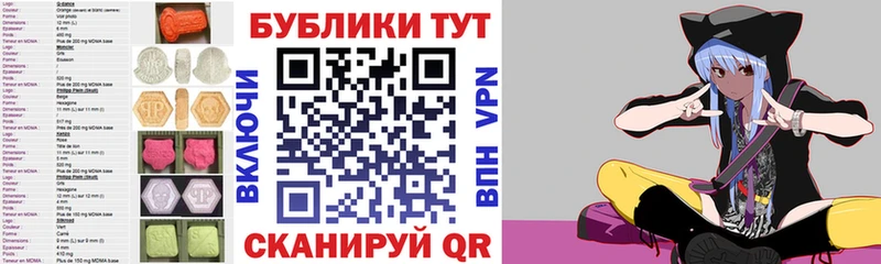 Экстази Дубай  Болгар 