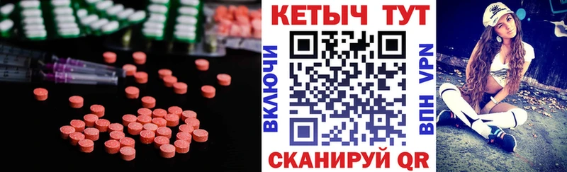 нарко площадка как зайти Болгар Кетамин ketamine