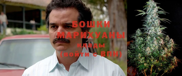 кокаин перу Абаза