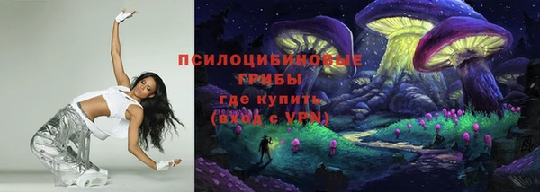 а пвп мука Абинск
