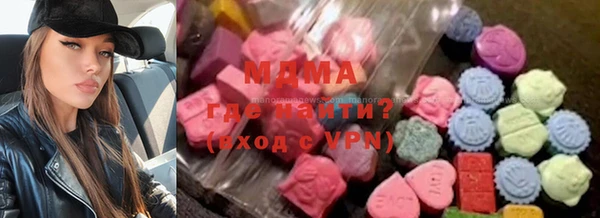 кокаин перу Алексин
