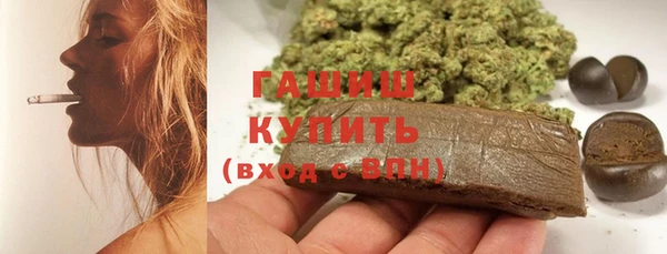 кокаин перу Абаза