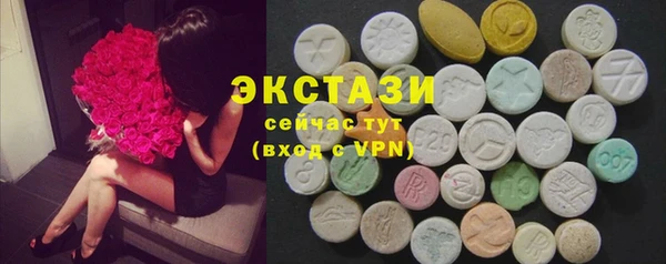 наркотики Абдулино