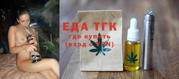 наркотики Абдулино