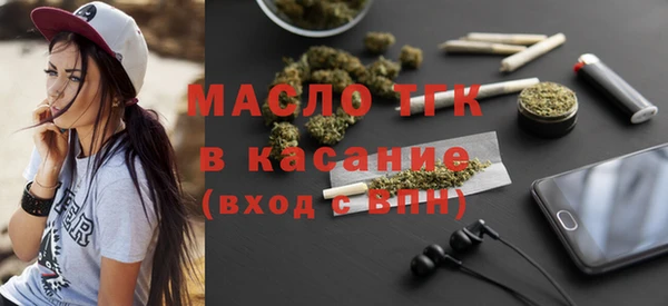наркотики Абдулино
