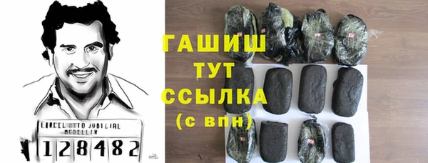 тгк Алексеевка