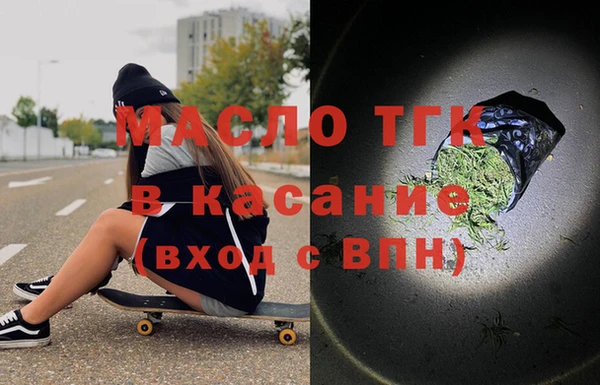а пвп мука Абинск