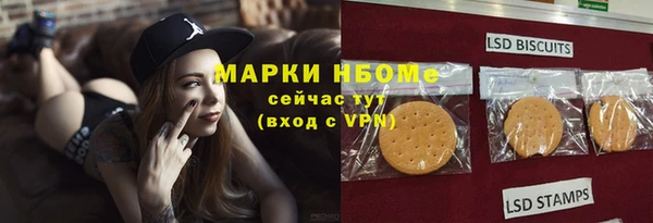 а пвп мука Абинск