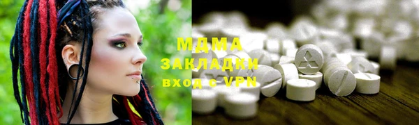 а пвп мука Абинск