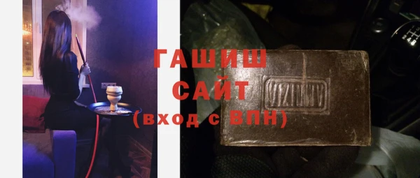 кокаин перу Абаза