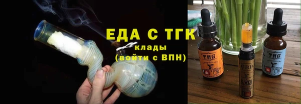 кокаин перу Абаза