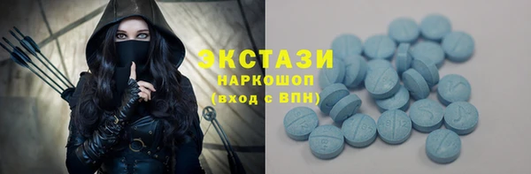 тгк Алексеевка