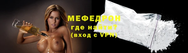 кокаин перу Абаза