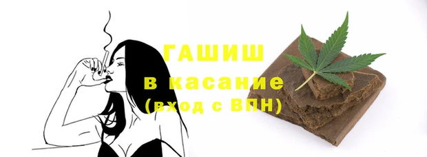 кокаин перу Алексин