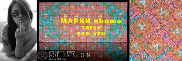 кокаин перу Алексин