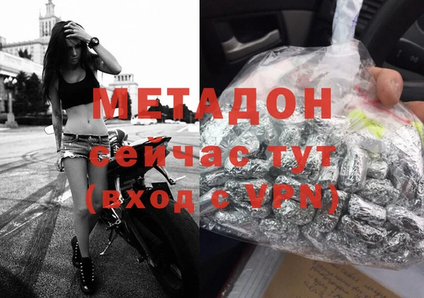 а пвп мука Абинск