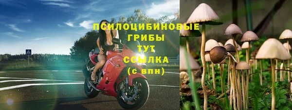 кокаин перу Абаза