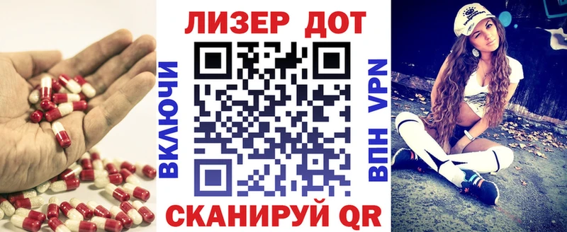 блэк спрут как войти  Болгар  Лсд 25 экстази кислота 