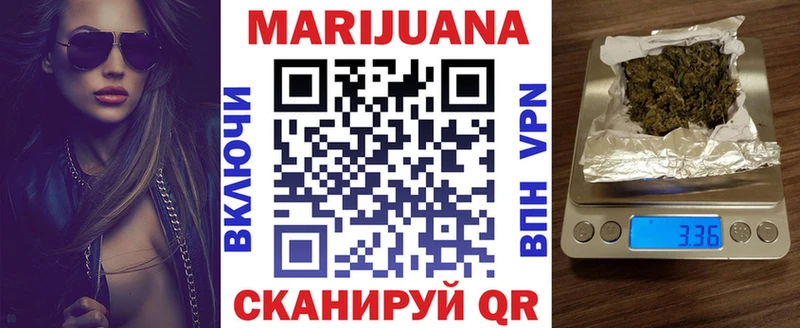 Каннабис THC 21%  Болгар 